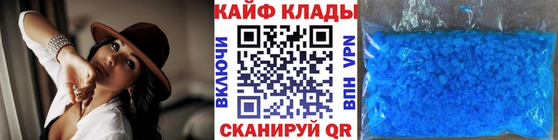 Наркотические вещества Дальнереченск Бошки Шишки  Кокаин  СК  Мефедрон  гидра как войти  ГАШ 