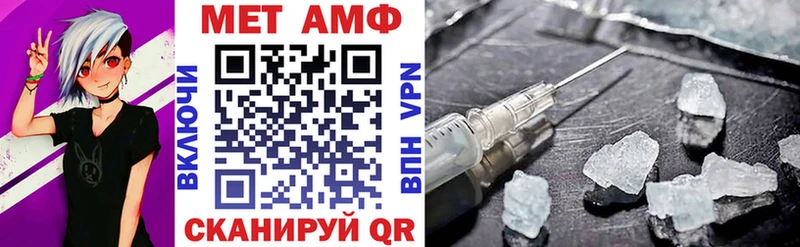kraken сайт  цена   Дальнереченск  АМФЕТАМИН Розовый 