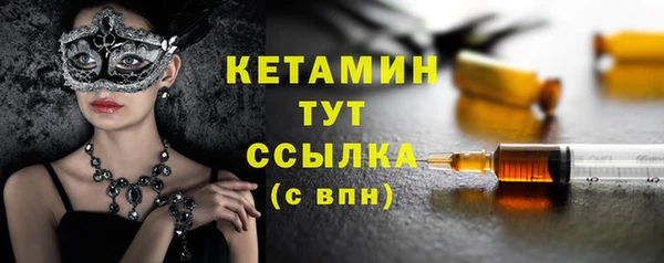 а пвп мука Верхний Тагил