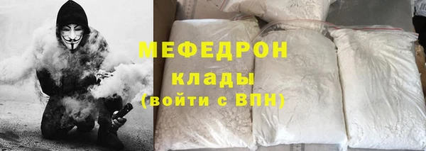 а пвп мука Верхний Тагил
