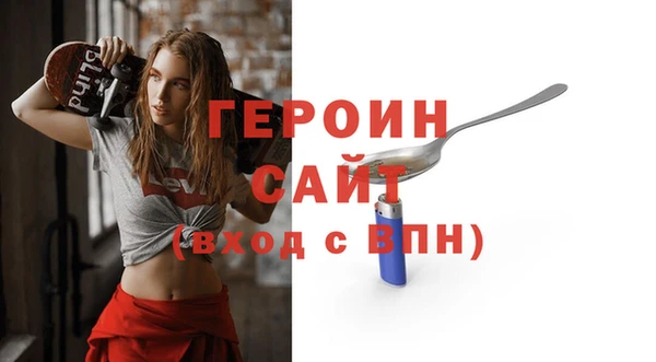 метадон Богданович