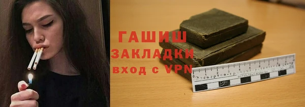 а пвп мука Верхний Тагил
