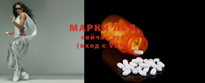 кокаин премиум Волосово