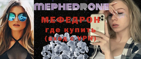 СК Волоколамск