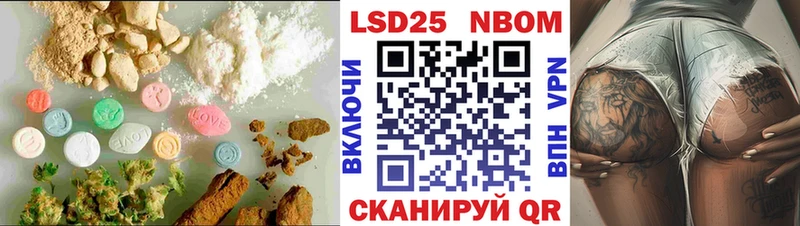 omg ONION  сколько стоит  Дальнереченск  Лсд 25 экстази ecstasy 