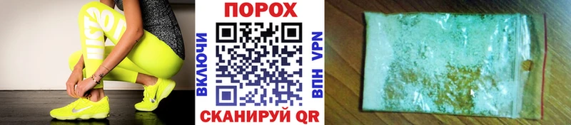 Первитин Декстрометамфетамин 99.9%  цены   Дальнереченск 